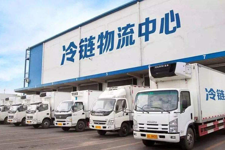 冷鏈中的資格認證和驗證有什麽區別？