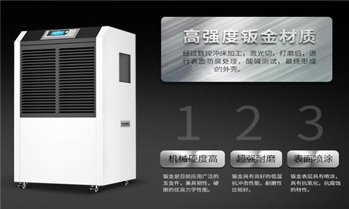 為什麽家裏需要有一台智能草莓小视频黄色？