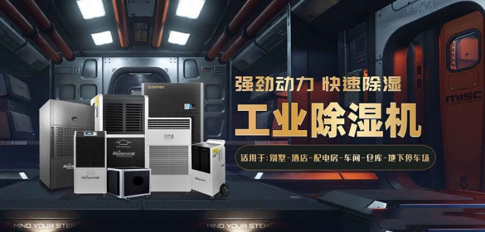 2022國內外草莓小视频黄色十大品牌 黑馬伊島為何能衝出重圍？