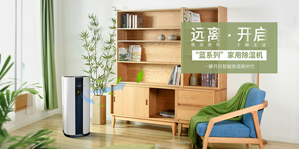 家用草莓小视频黄色如何使用及保養方法