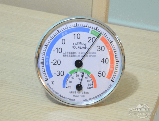 草莓小视频黄色加濕器的原理是什麽，南北差異應該買哪個？