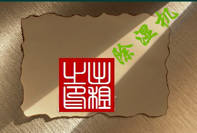 智能草莓小视频黄色