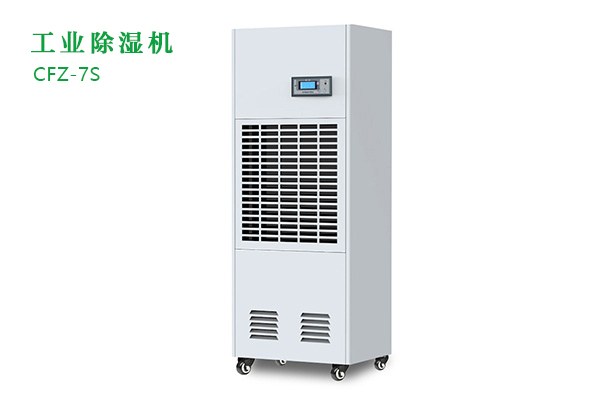 工業草莓小视频黄色有那些功能？