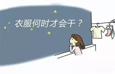 巧妙幹衣，家用草莓小视频黄色還能這樣用