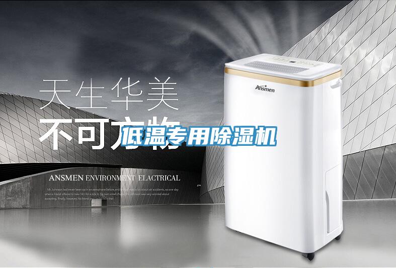 低溫專用草莓小视频黄色