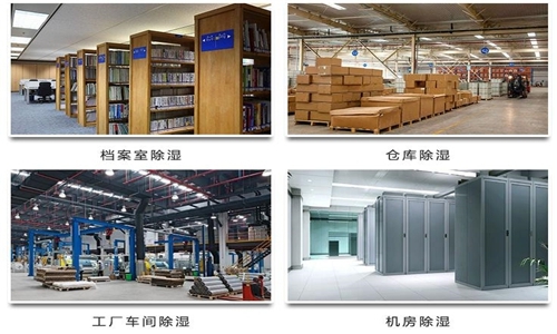 為什麽竹筍烘幹房需要草莓小视频黄色？