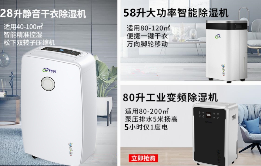 智能草莓小视频黄色