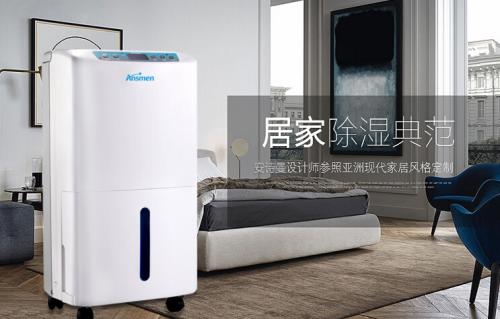 中國家電企業：“終端驅動”時代來臨