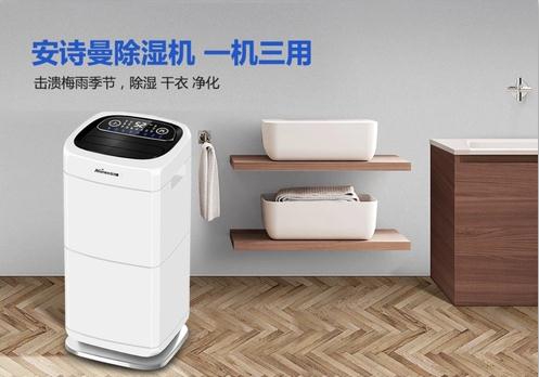 介紹草莓小视频黄色常用種類