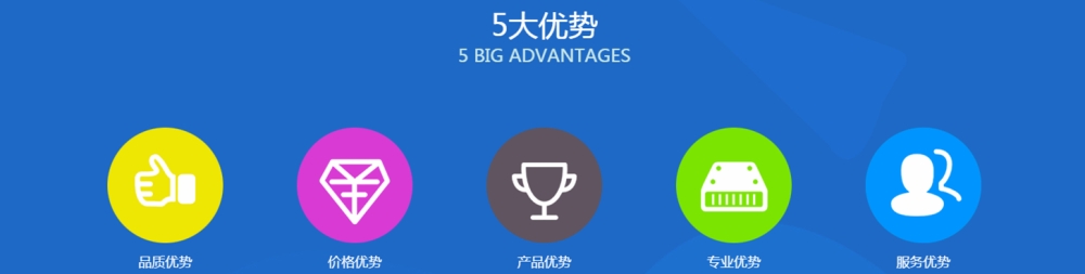 草莓视频APP在线轉輪草莓小视频黄色優勢