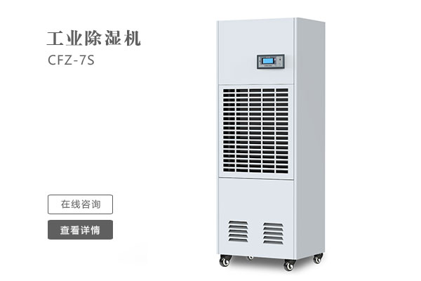 怎麽樣才能讓工業草莓小视频黄色的效果更好？