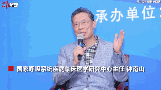 3月新一波流感來襲？動畫教你咋預防