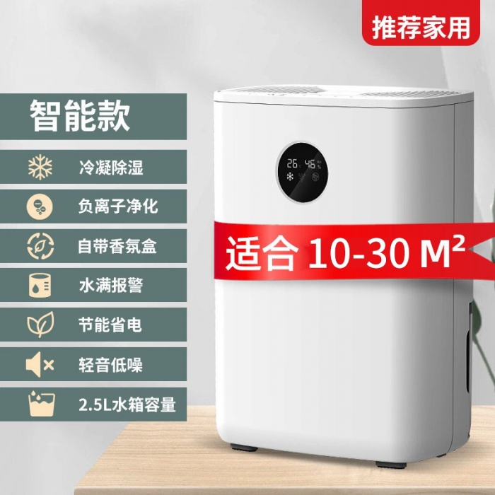 2022年中國草莓小视频黄色市場發展趨勢解讀