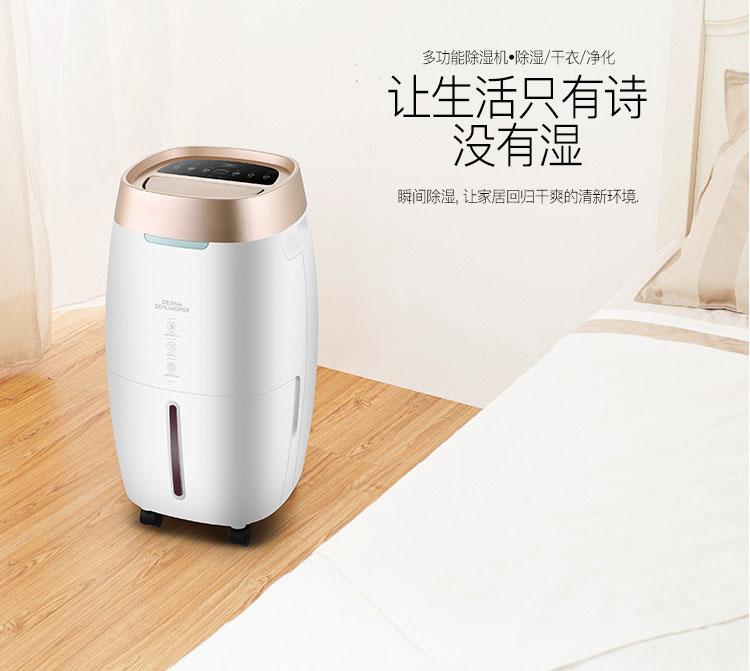 工業草莓小视频黄色168升／天