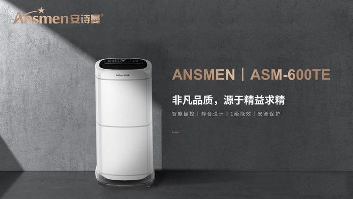 工業草莓小视频黄色為什麽會漏水啊？