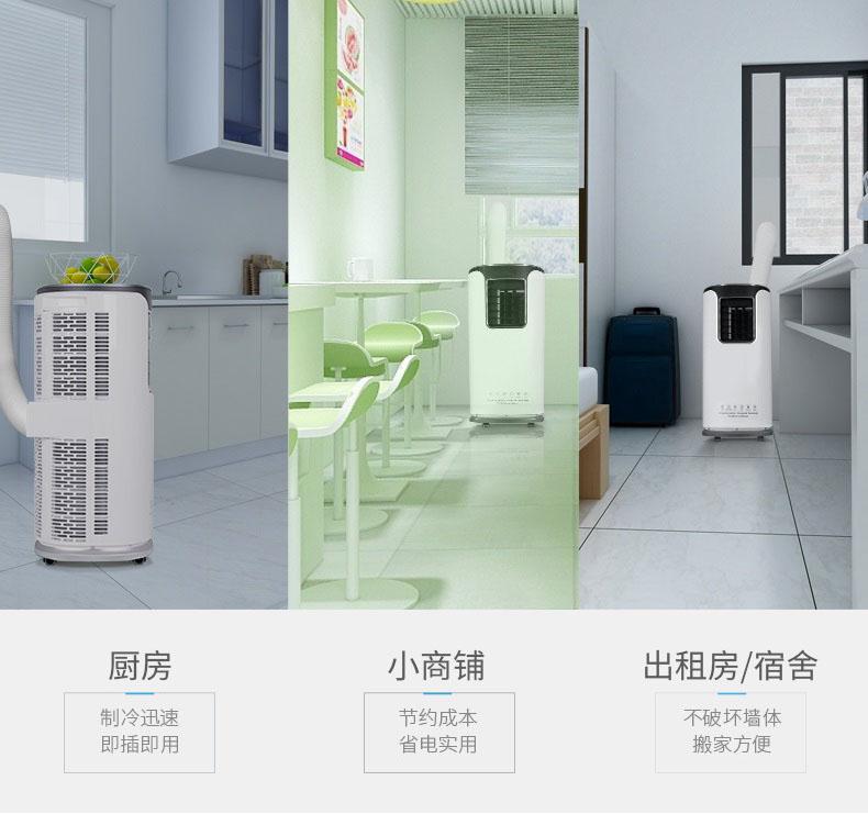 名碩電腦電子倉庫購買某品牌草莓小视频黄色案例