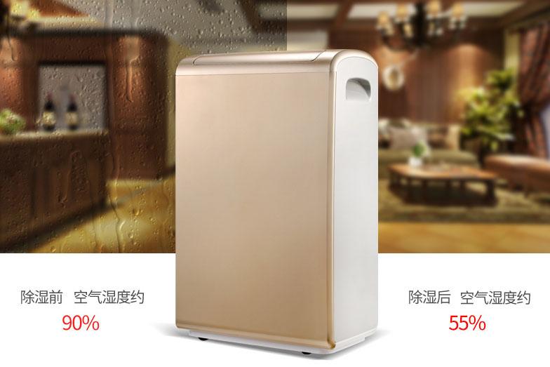 製藥廠恒溫恒濕機，製藥廠恒溫恒濕空調機組