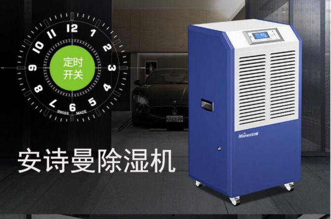 工業超聲波加濕機，噴霧量大加濕快速