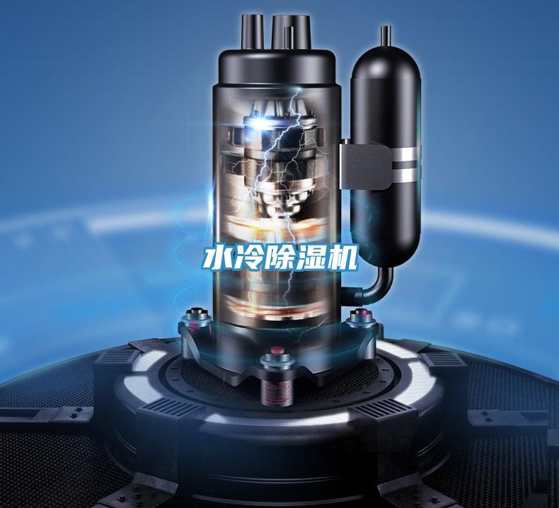 水冷草莓小视频黄色