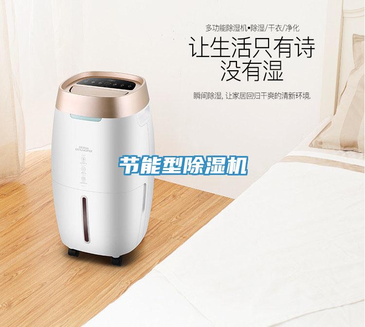 節能型草莓小视频黄色