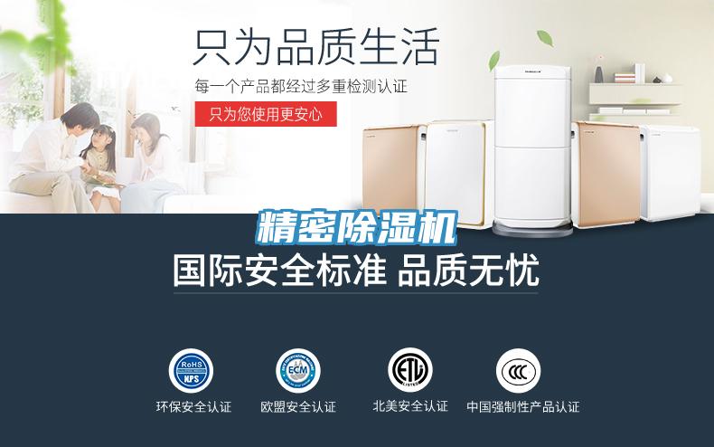 精密草莓小视频黄色