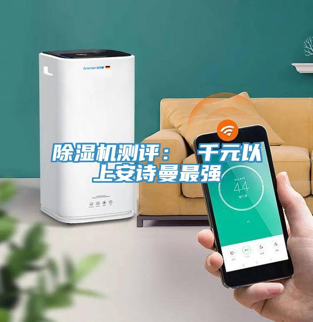 草莓小视频黄色測評： 千元以上草莓视频APP在线最強