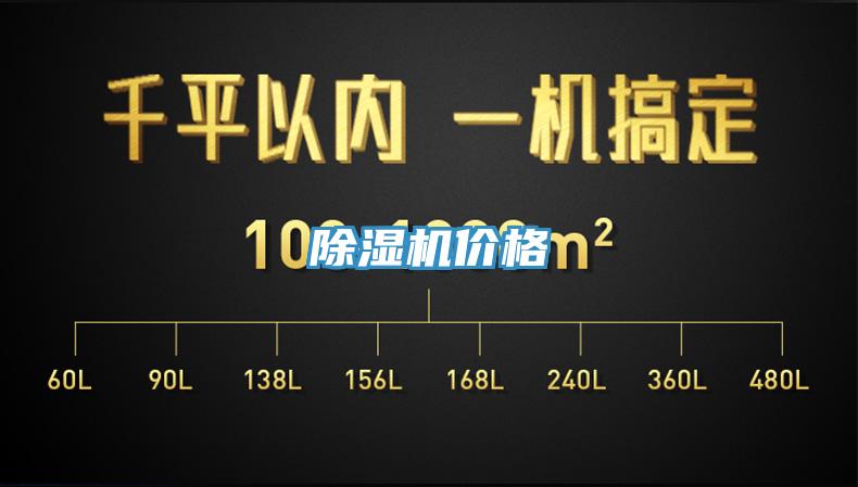 草莓小视频黄色價格