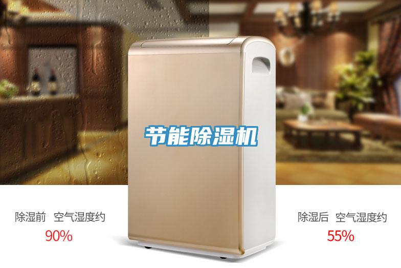 節能草莓小视频黄色