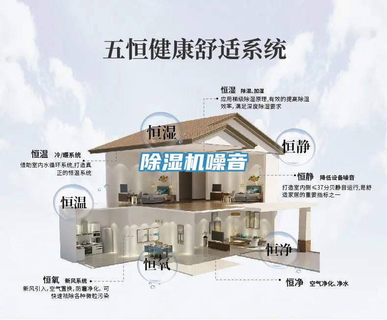 草莓小视频黄色噪音