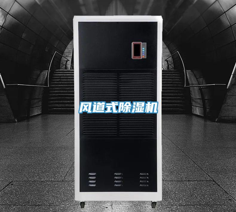 風道式草莓小视频黄色