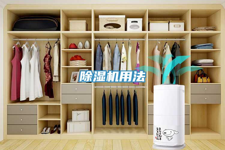 草莓小视频黄色用法