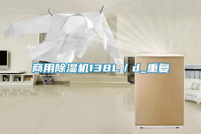 商用草莓小视频黄色138L／d_重複