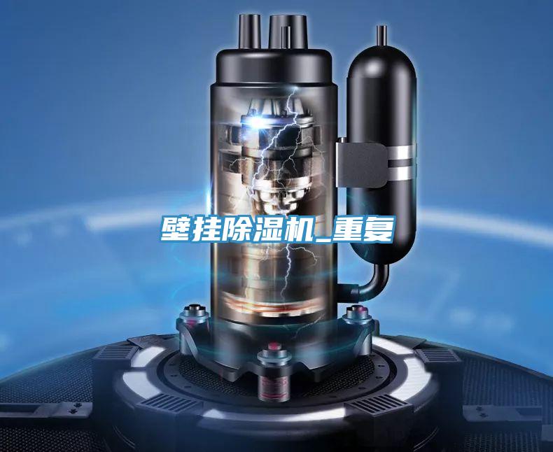 壁掛草莓小视频黄色_重複