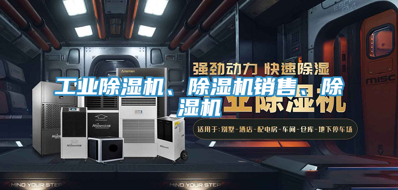 工業草莓小视频黄色、草莓小视频黄色銷售、草莓小视频黄色