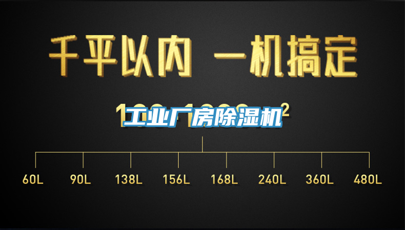 工業廠房草莓小视频黄色