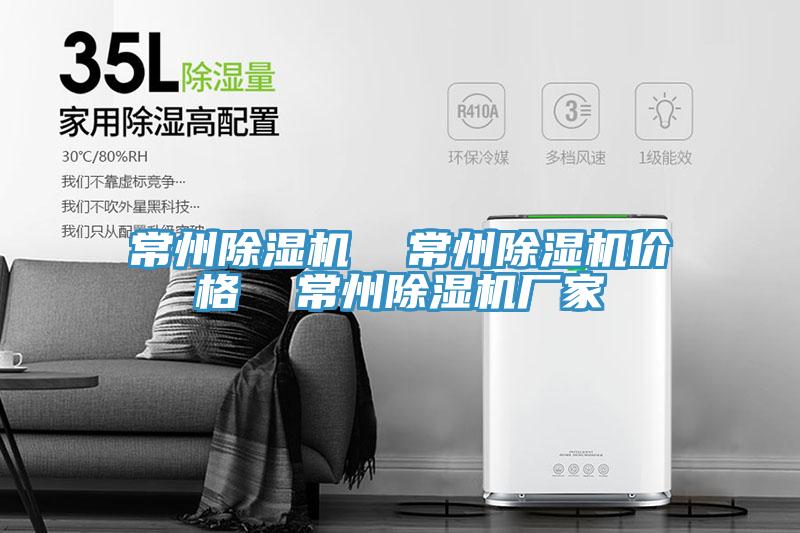 常州草莓小视频黄色 常州草莓小视频黄色價格 常州草莓小视频黄色廠家