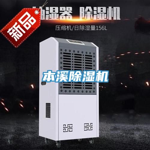 本溪草莓小视频黄色