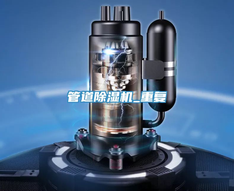 管道草莓小视频黄色_重複