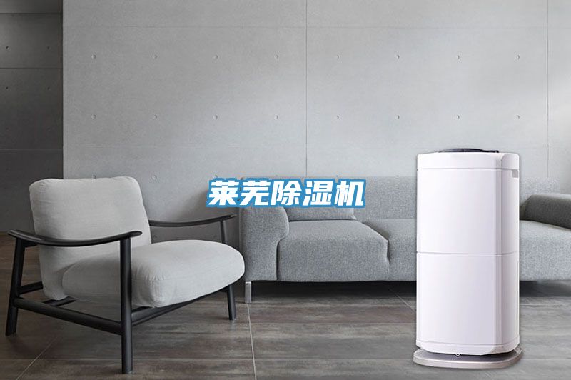 萊蕪草莓小视频黄色