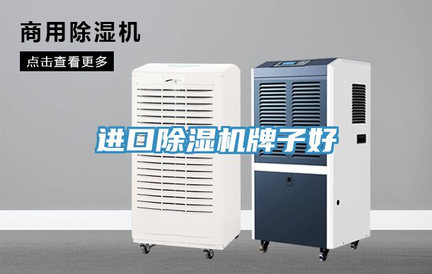 進口草莓小视频黄色牌子好