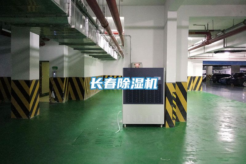 長春草莓小视频黄色