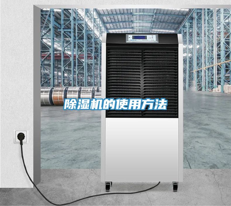 草莓小视频黄色的使用方法