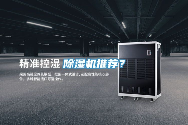 草莓小视频黄色推薦？