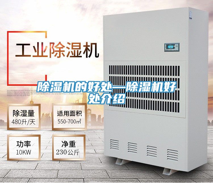 草莓小视频黄色的好處—草莓小视频黄色好處介紹