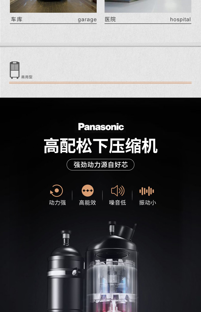 商用草莓小视频黄色6