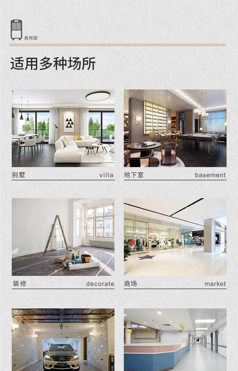 商用草莓小视频黄色5