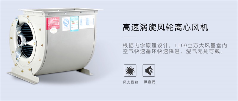 商用草莓小视频黄色4