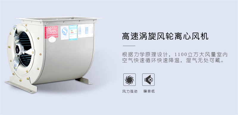 商用草莓小视频黄色4