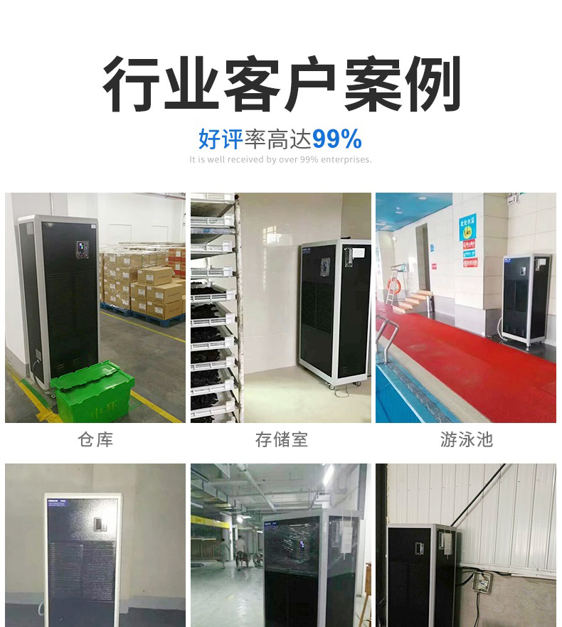 工業草莓小视频黄色3