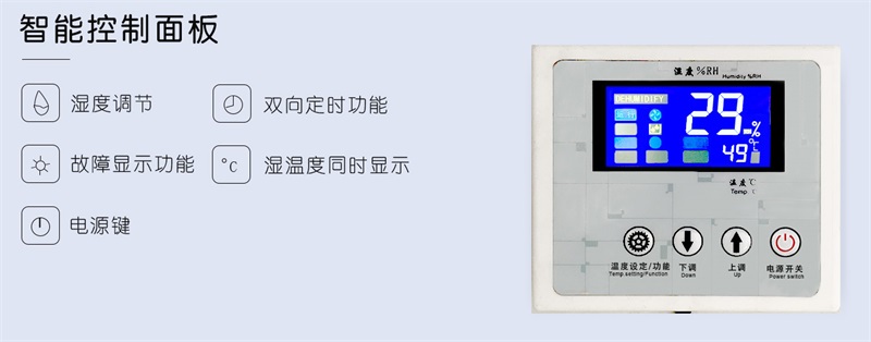 吊頂草莓小视频黄色1